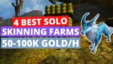 4 Best Solo Skinning Farms in Shadowlands | Wow Shadowlands Gold Farming Guide