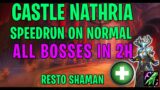 SPEEDRUN NORMAL CASTLE NATHRIA | 2H FOR 10 BOSSES | World of Warcraft: Shadowlands!