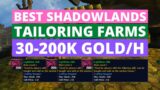 Best Shadowlands Tailoring Farms/Best Lightless Silk Farms/Best BOE Farms | Shadowlands Gold Farming