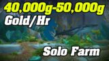 This is Easily 50,000 Gold Per Hour Solo | Shadowlands Goldmaking