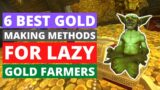 6 Best Gold Farming Methods For Lazy Gold Farmers | Shadowlands Gold Farming