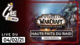 Hauts Faits du RAID en Normal – World of Warcraft: Shadowlands