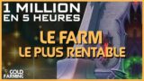 LE SEUL FARM RENTABLE SUR SHADOWLANDS – WOW SHADOWLANDS GOLD FARM FR