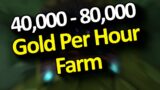 Solo & Group Gold Farm 40,000-80,000g/hr | Shadowlands Goldmaking Guide | Zaaif
