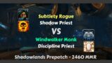 Subtlety Rogue Shadowlands Prepatch – Karma vs Shadow Priest