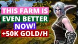 Another +50k gold/h old school gold farm | Shadowlands Gold Farming