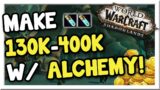 Make 130-400k With Alchemy! 9.0.5 | Shadowlands | WoW Gold Making Guide