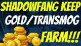 Shadowlands Gold Farming. Best Gold/Transmog Farming Dungeon. Part 5 –  Shadowfang Keep