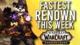 Fastest Renown Catch Up THIS WEEK! Good Updates In Patch 9.1 Shadowlands! – WoW: Shadowlands 9.1