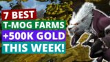 7 best transmog farms (+100k gold/h) | Mailbox opening | Shadowlands Gold Farming