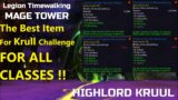 OP MAGE TOWER ITEM | Legion Timewalking WoW Shadowlands 9.1.5