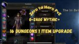 Frost Mage M+ | World of Warcraft Shadowlands PvE Mythic+ | Zero To Hero PvE