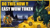 Invest in these Items NOW!! Easy WOW Token! Patch 9.1.5 – Shadowlands