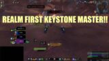 [Realm First! Shadowlands Keystone Master] +15 Mists of Tirna Scithe – MM Hunter PoV