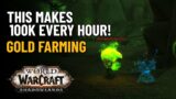 Reliable 100k Gold Every Hour In World of Warcraft Shadowlands Gold Farm