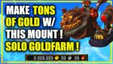 Make TONS of GOLD w/ this MOUNT! SOLO Gold farm! WoW Shadowlands GoldMaking | Xiwyllag ATV