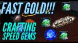 Make Thousands Of Gold Fast In World Of Warcraft Shadowlands With This Jewel Crafting Tip