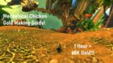 WoW Shadowlands 9.2.5 – You NEED TO DO This! 1 Hour = 60k+ For Mechanical Chicken! GUARENTEED!