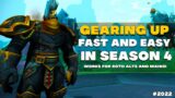 How to gear up Fast and Easy! | Shadowlands Season 4