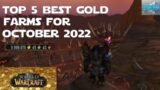 October 2022's Top 5 Best World of Warcraft Shadowlands Gold Making Guides