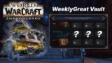 World of Warcraft Tuesday Weekly Vault #worldofwarcraft #shadowlands #wow