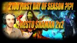 Resto Shaman Arena to 2100 on Day 1 of the Season | Shadowlands PvP (Multi Rank 1 Healer)