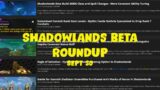TONS of Covenant Changes, Bonus Rolls Removed and More! | Shadowlands Beta Roundup Sept 30