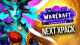 The Next World of Warcraft Expansion