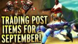 Trading Post Items For September! World of Warcraft Dragonflight