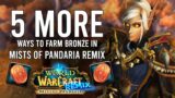 5 New Ways To Farm Bronze In Mist Of Pandaria Remix! Do These NOW Before They Are NERFED