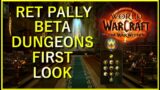 Retribution Paladin BETA Dungeons First Thoughts | War Within Beta | World of Warcraft