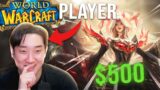 World of Warcraft Player Reacts to $500 Ahri Skin