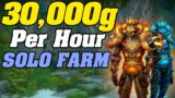 Make 30,000g Per/Hr SOLO STEADY GOLDFARM | World Of Warcraft