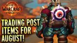 Trading Post Items For August (More in Description)! – World of Warcraft