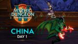 MDI The War Within | China Region Finals | Day 1