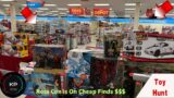 Toy Hunt Target Ross Con Cheap World of Warcraft Diablo Marvel Yu-Gi-Oh Star Wars Barbie Anime