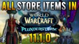 ALL Plunderstorm Store Items Coming in Patch 11.1.0! | World of Warcraft: The War Within